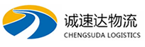 宁波到江孜县物流公司